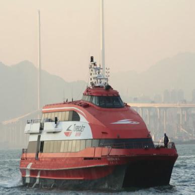 香港到澳门往返船票,尖沙咀海港城附近信德喷