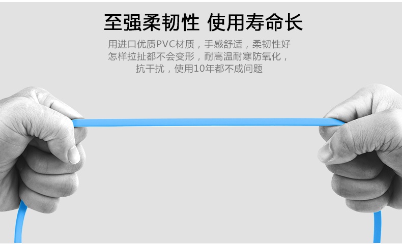 倍思Baseus 苹果劲炫系列数据线 苹果6s快充 